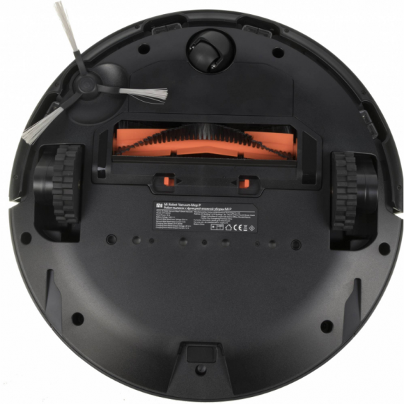 Xiaomi Mi Robot Vacuum-Mop 2 Pro Black