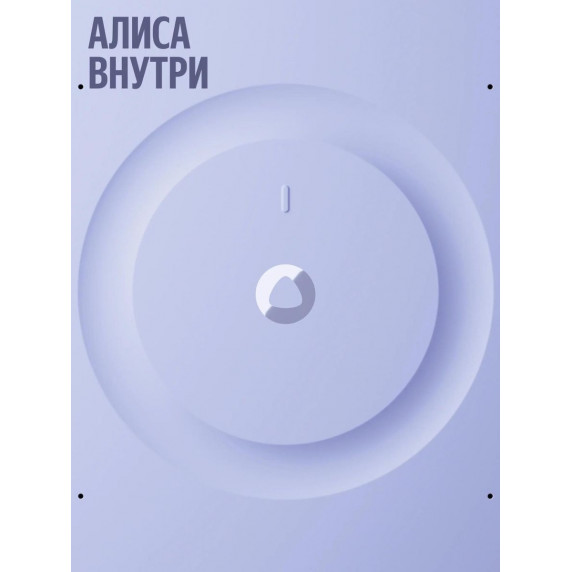 Умная колонка Яндекс Станция 3 с Алисой, серая