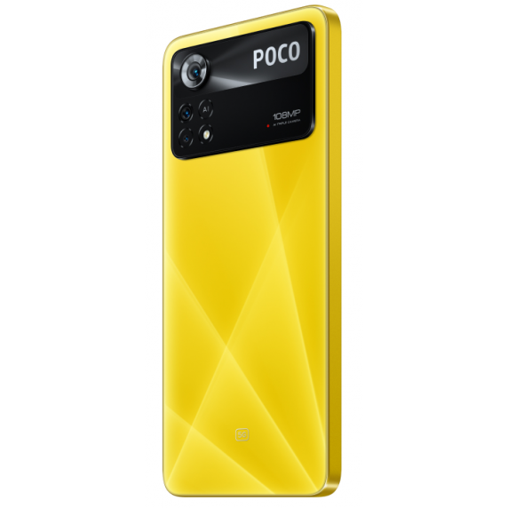 Xiaomi POCO X4 Pro 5G 8/256GB Yellow