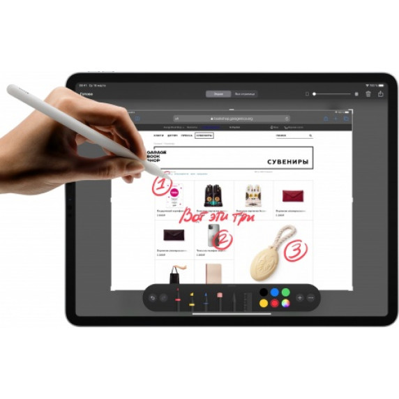 Apple iPad Pro 12.9 Wi-Fi 128GB 2020 Серый Космос