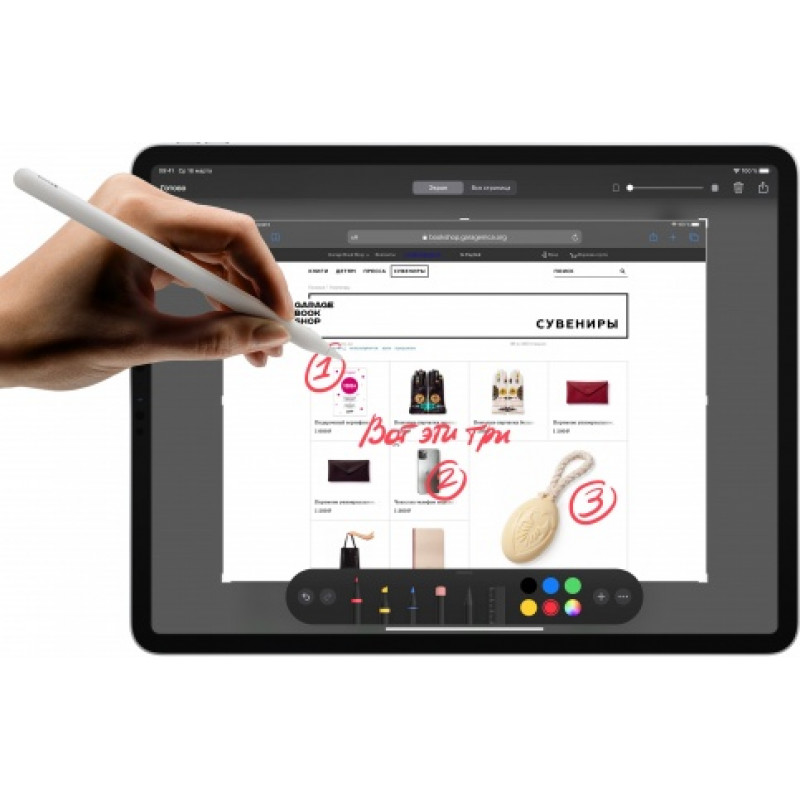 Apple iPad Pro 12.9 Wi-Fi 128GB 2020 Серый Космос