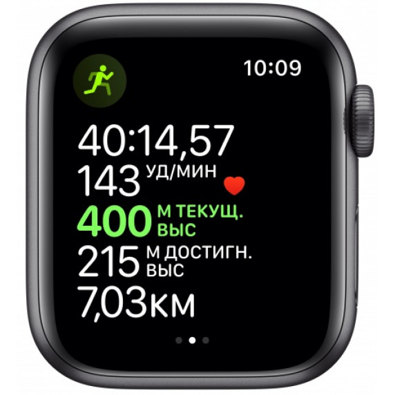 Apple Watch S5 44mm Space Gray Aluminum / Black Sport Band