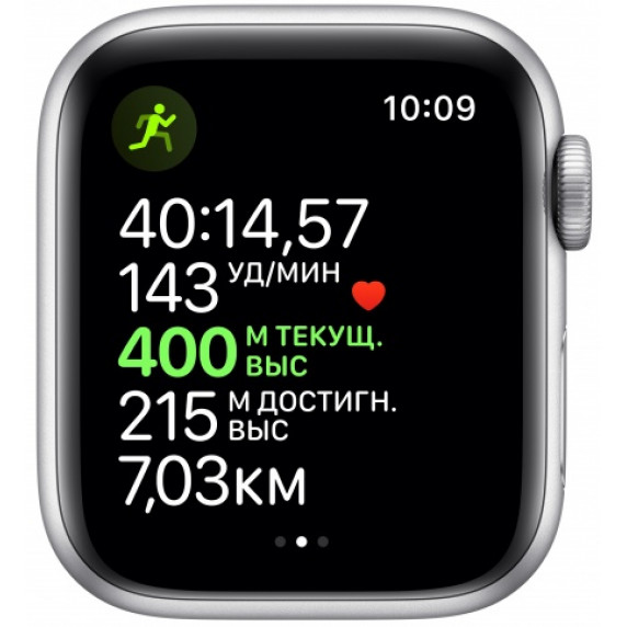 Apple Watch S5 40mm Silver Aluminum / White Sport Band