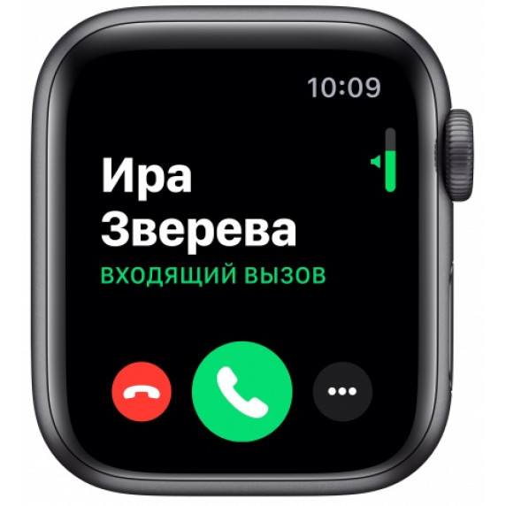 Apple Watch S5 NIKE 44mm Space Gray Aluminum / Black Sport Band