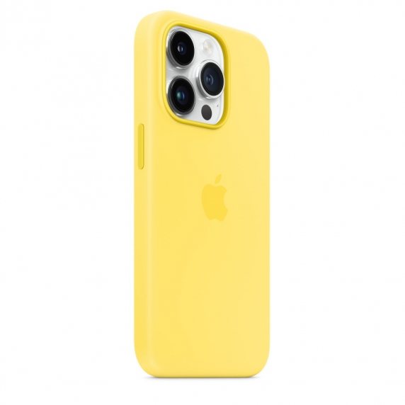 Чехол MagSafe iPhone 14 Pro Max Silicone Cover - Yellow