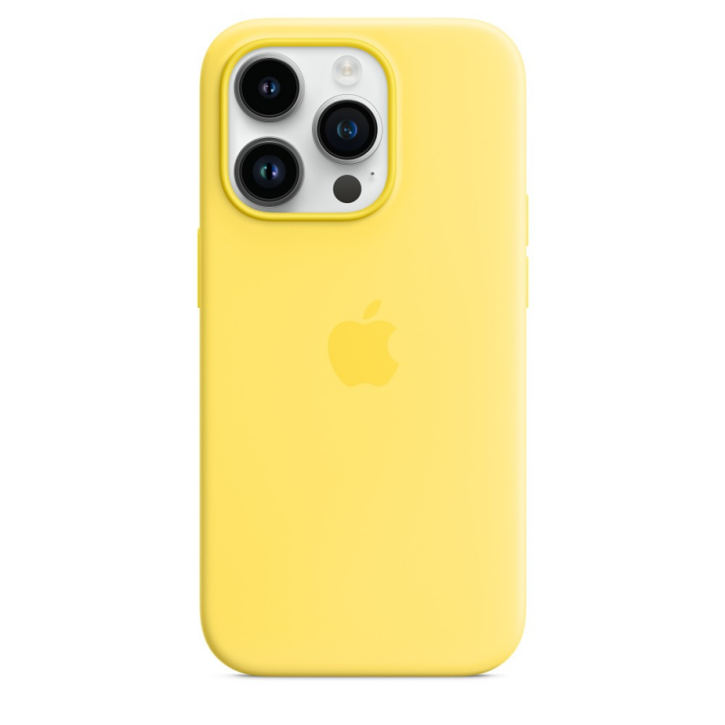 Чехол MagSafe iPhone 14 Pro Silicone Cover - Yellow