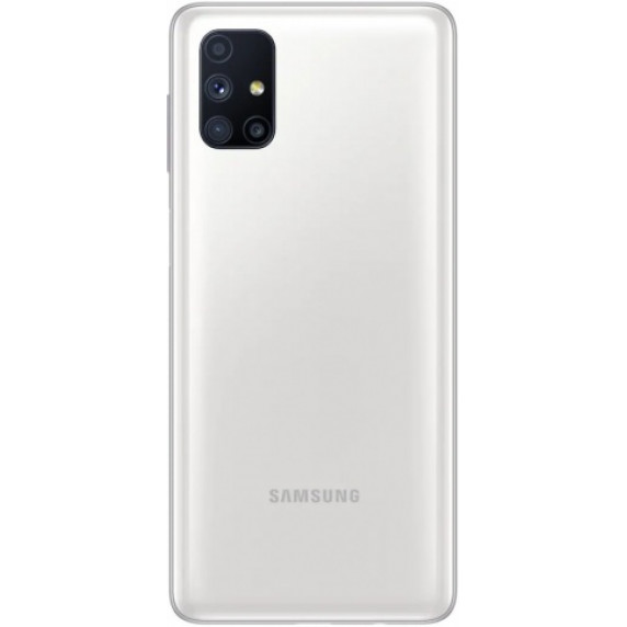 Samsung Galaxy M51 6/128 White