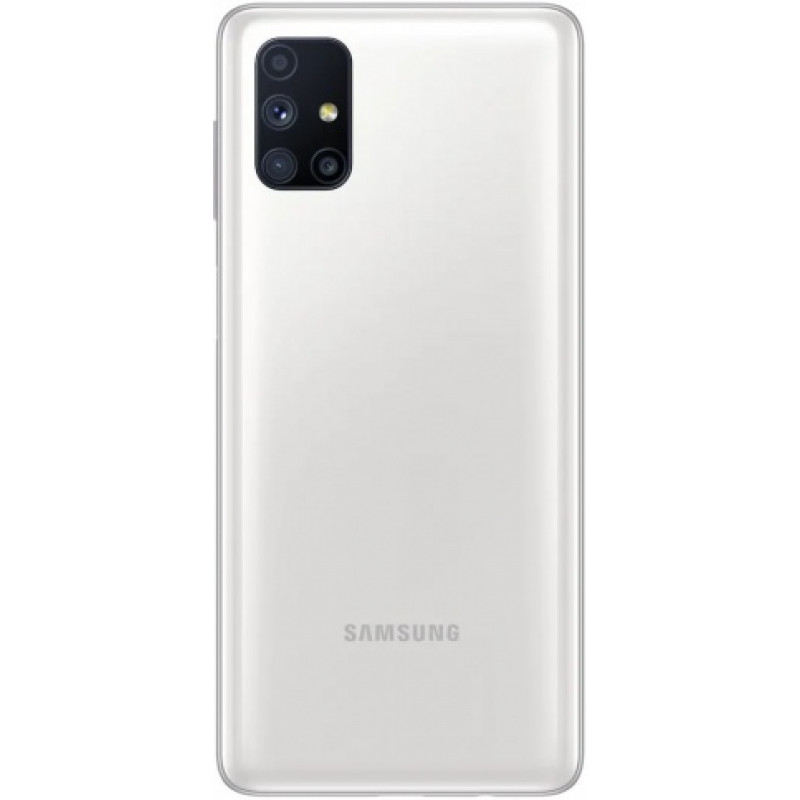Samsung Galaxy M51 6/128 White