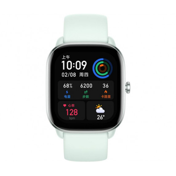 Умные часы Amazfit GTS 4 mini Blue