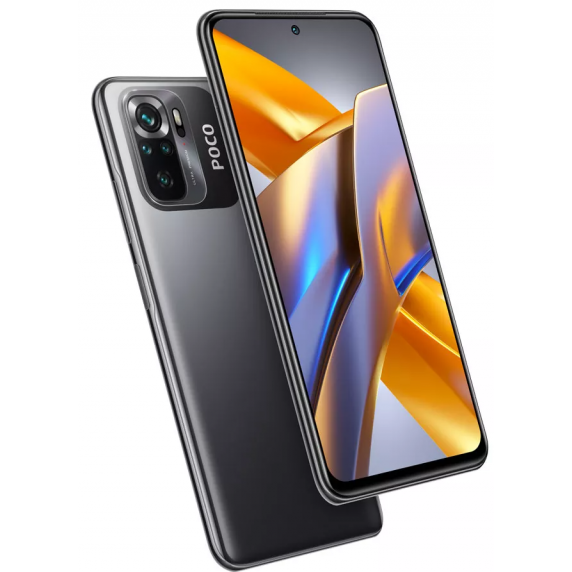 Xiaomi POCO M5s 8/256GB Grey