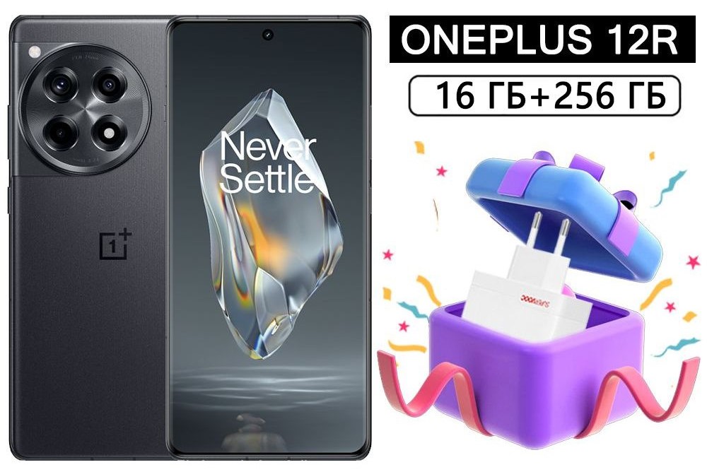 Дисплей OnePlus 12R