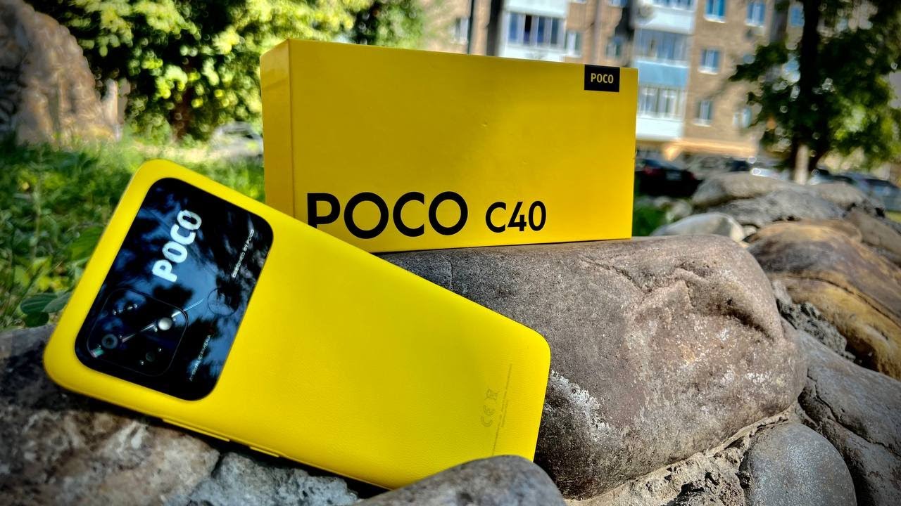 Xiaomi POCO C40 3/32GB Power Black купить по лучшей цене, оригинальный  Сяоми Поко С40 32Gb , официальная гарантия в Севастополе